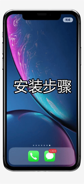 教你免费设计艺术签名，一键生成，简单又好看