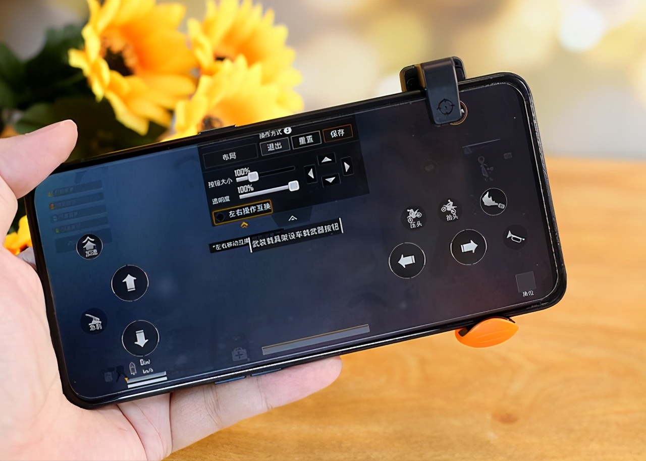 单击变连发，莱仕达PXN-P1手游连点器助力吃鸡