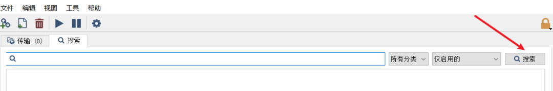免安装又好用的下载搜索工具神器
