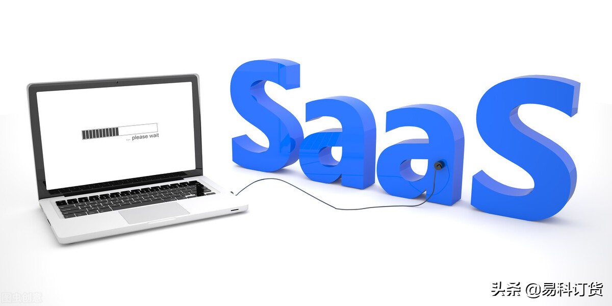 专业的订货系统软件哪家的比较好用