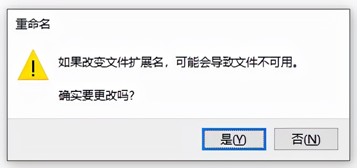 wma格式怎么转换成mp3？能转换的方法都在这了