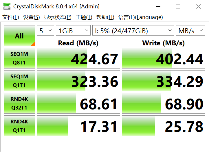 忆捷移动固态硬盘M1：比身份证还小，让你享受数据快速传输的乐趣