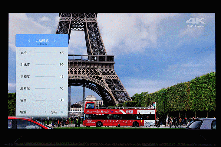 比液晶电视还要便宜的OLED电视？小米电视6 OLED评测