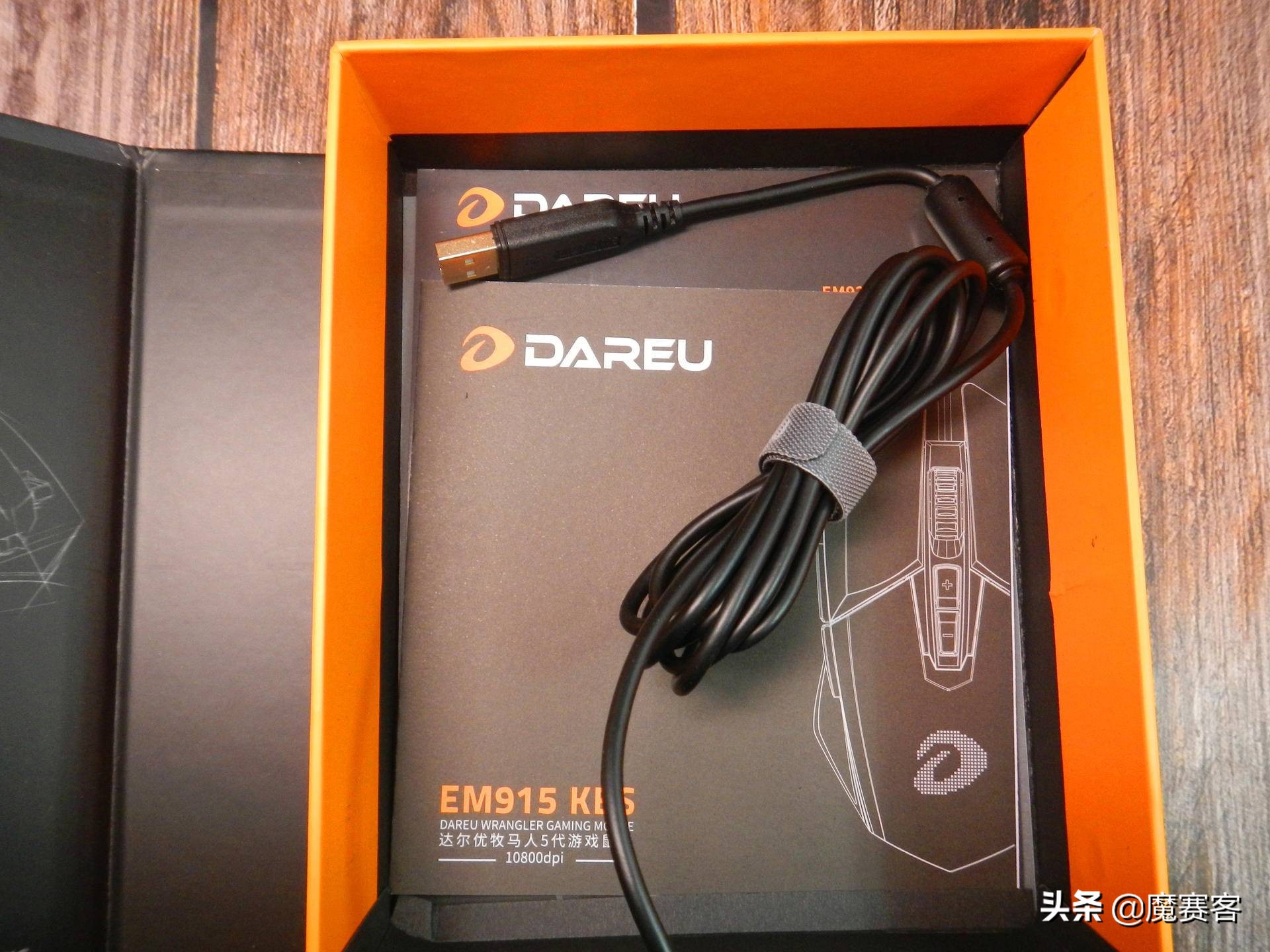 喜入达尔优牧马人EM915 KBS机械鼠标