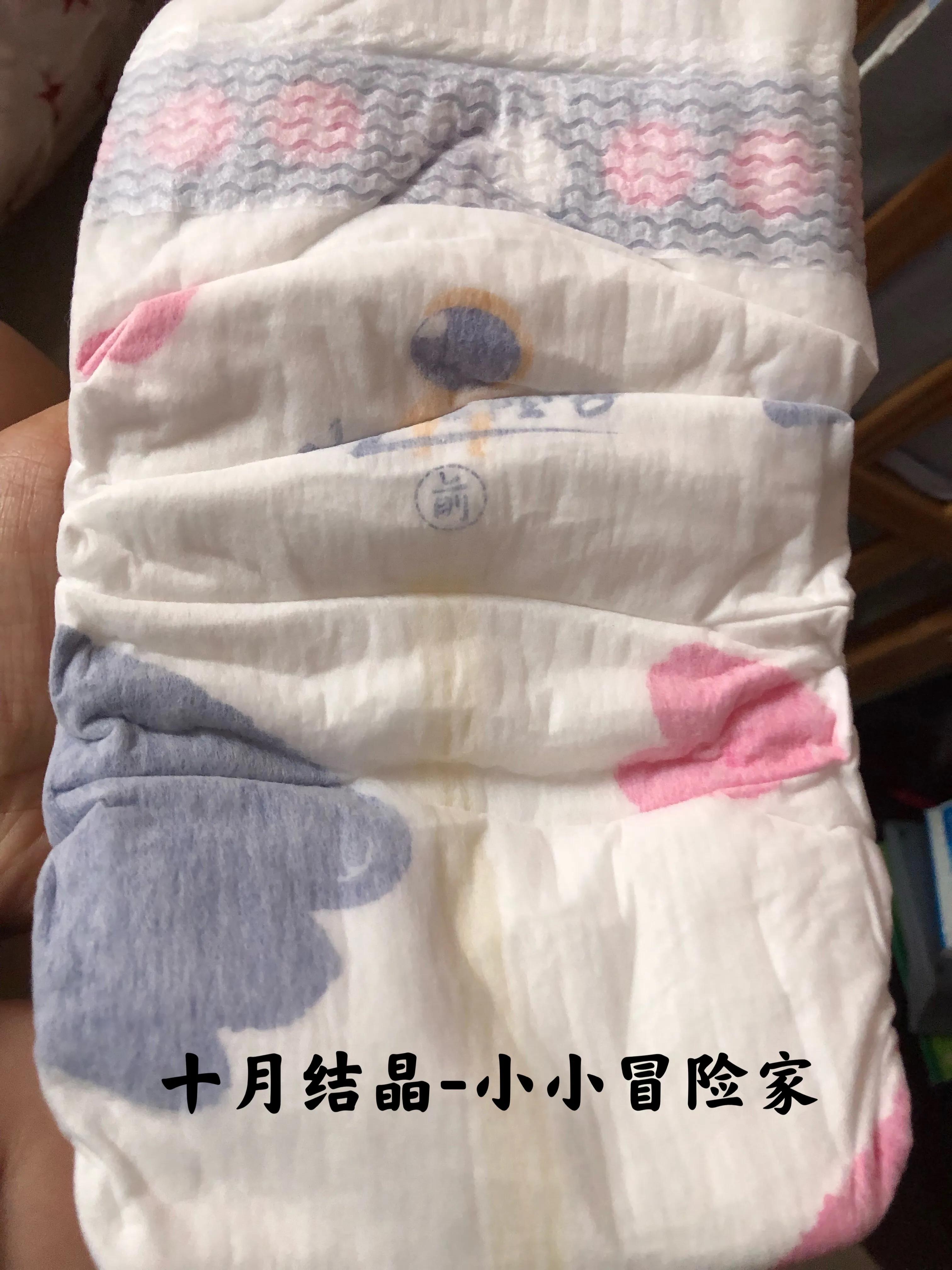 各款品牌婴儿纸尿裤试用体验