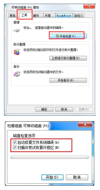 相机SD卡误删怎么恢复？学会这个方法轻松搞定