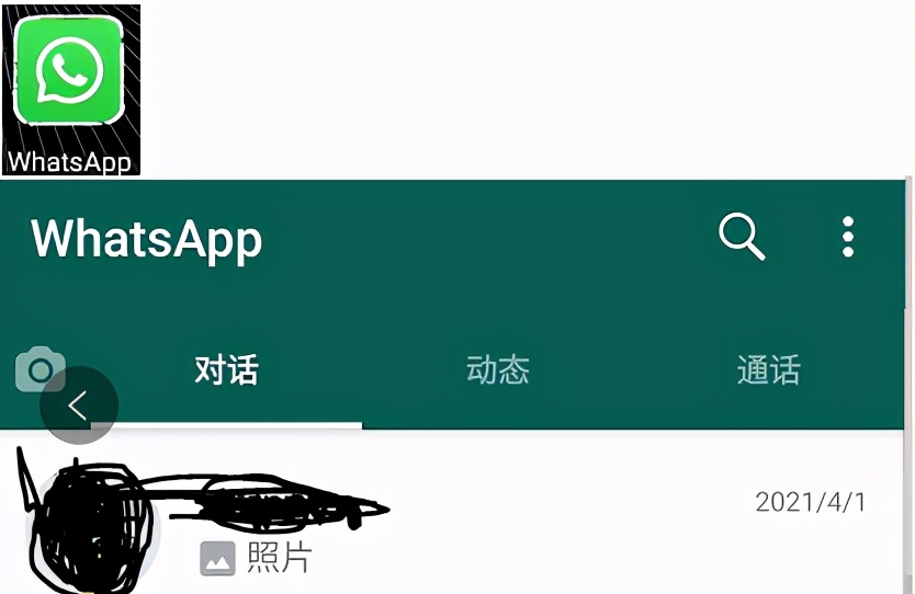 国外常用软件有哪些