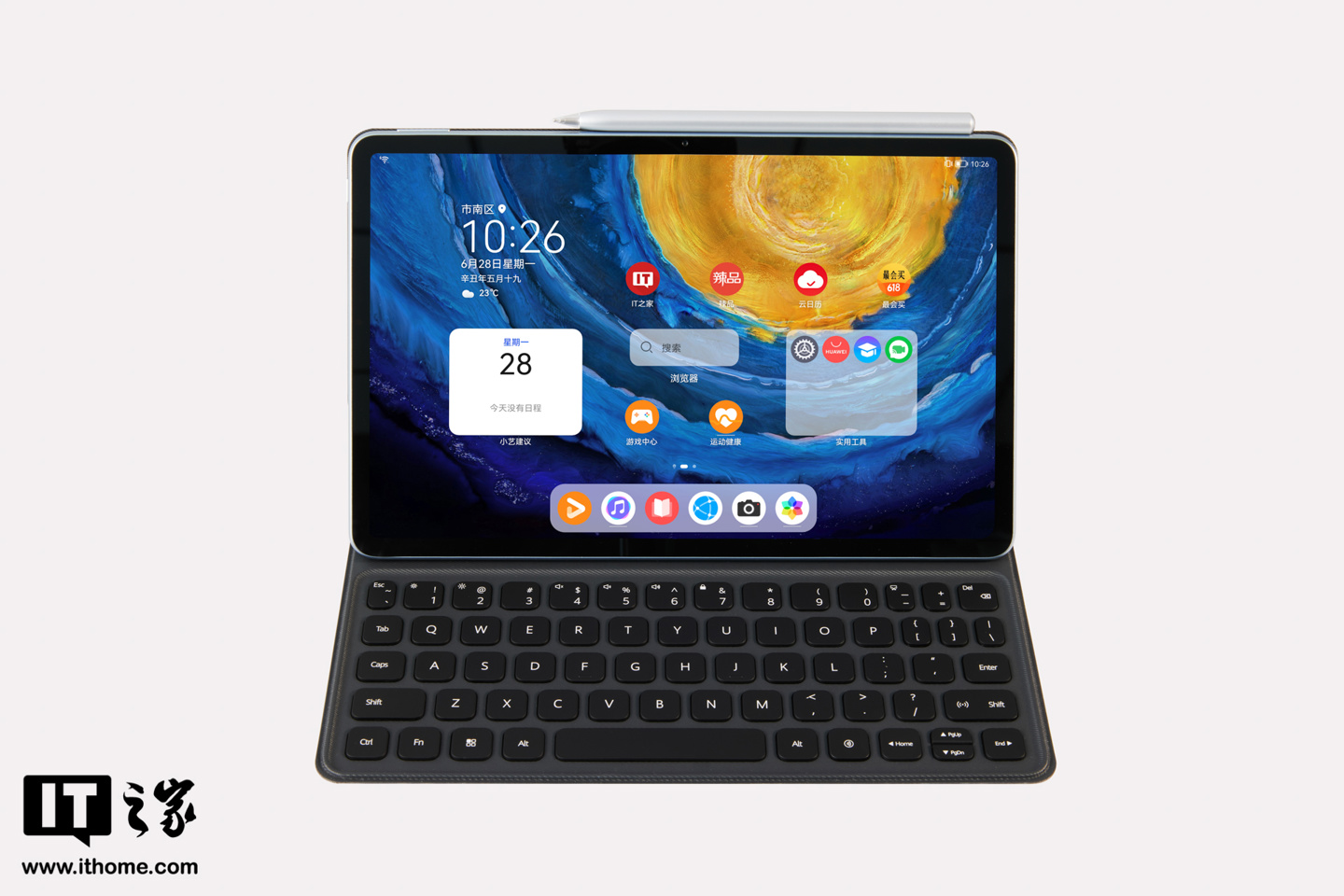 华为 MatePad 11 评测：HarmonyOS 2 加持，平板不仅仅是平板