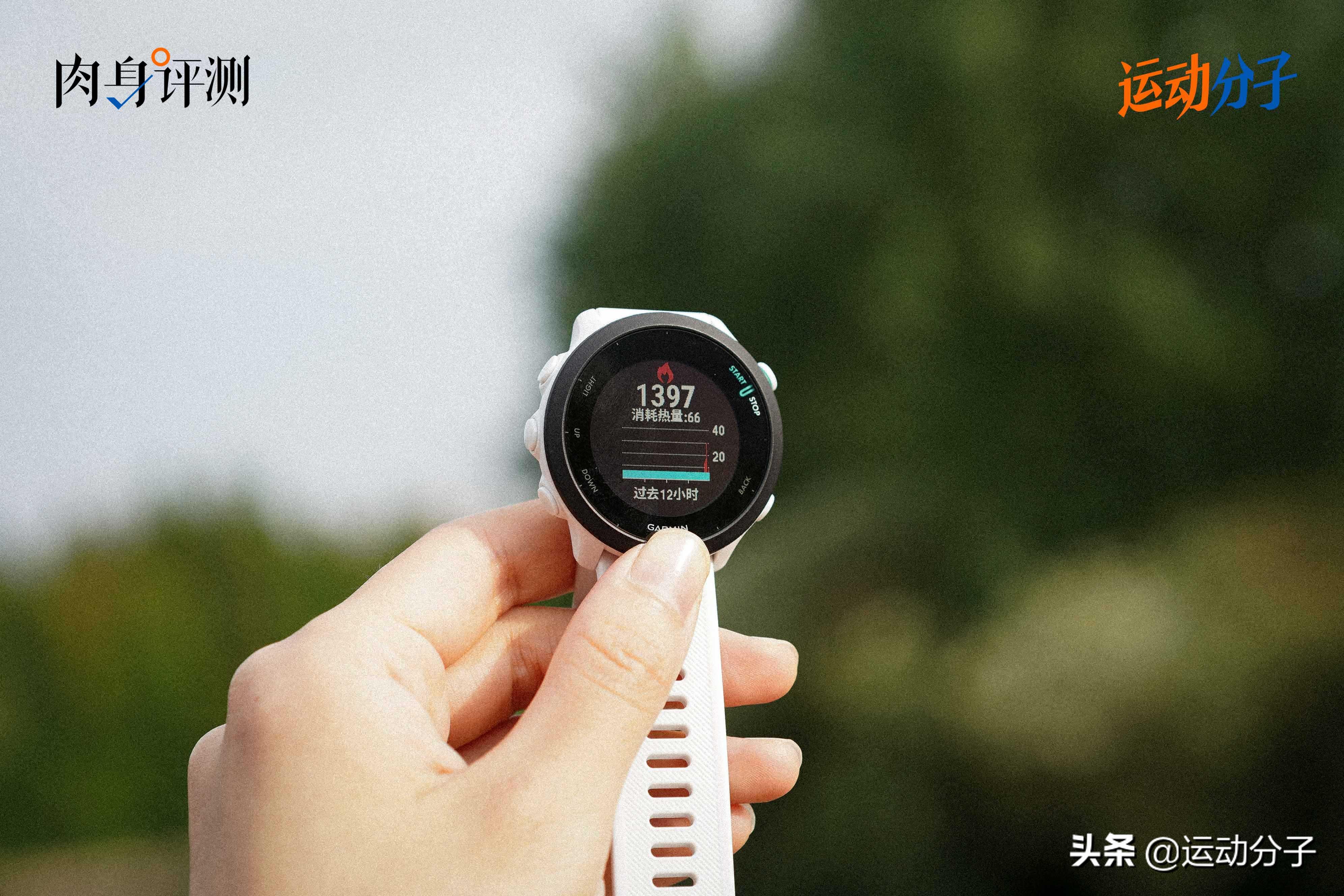 佳明Forerunner 158：跑步手表“机王”235的接班人，可靠也实在