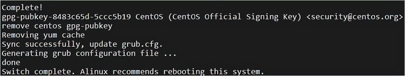 Centos8 迁移Alibaba Cloud Linux 3