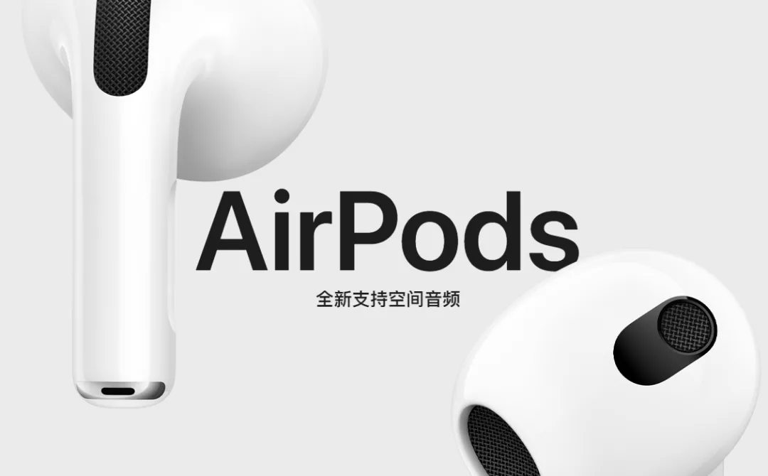 年度最全耳机推荐，这样买准没错