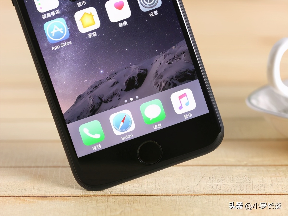 iPhone7至今还在生产，只需要2599，还能再用2年