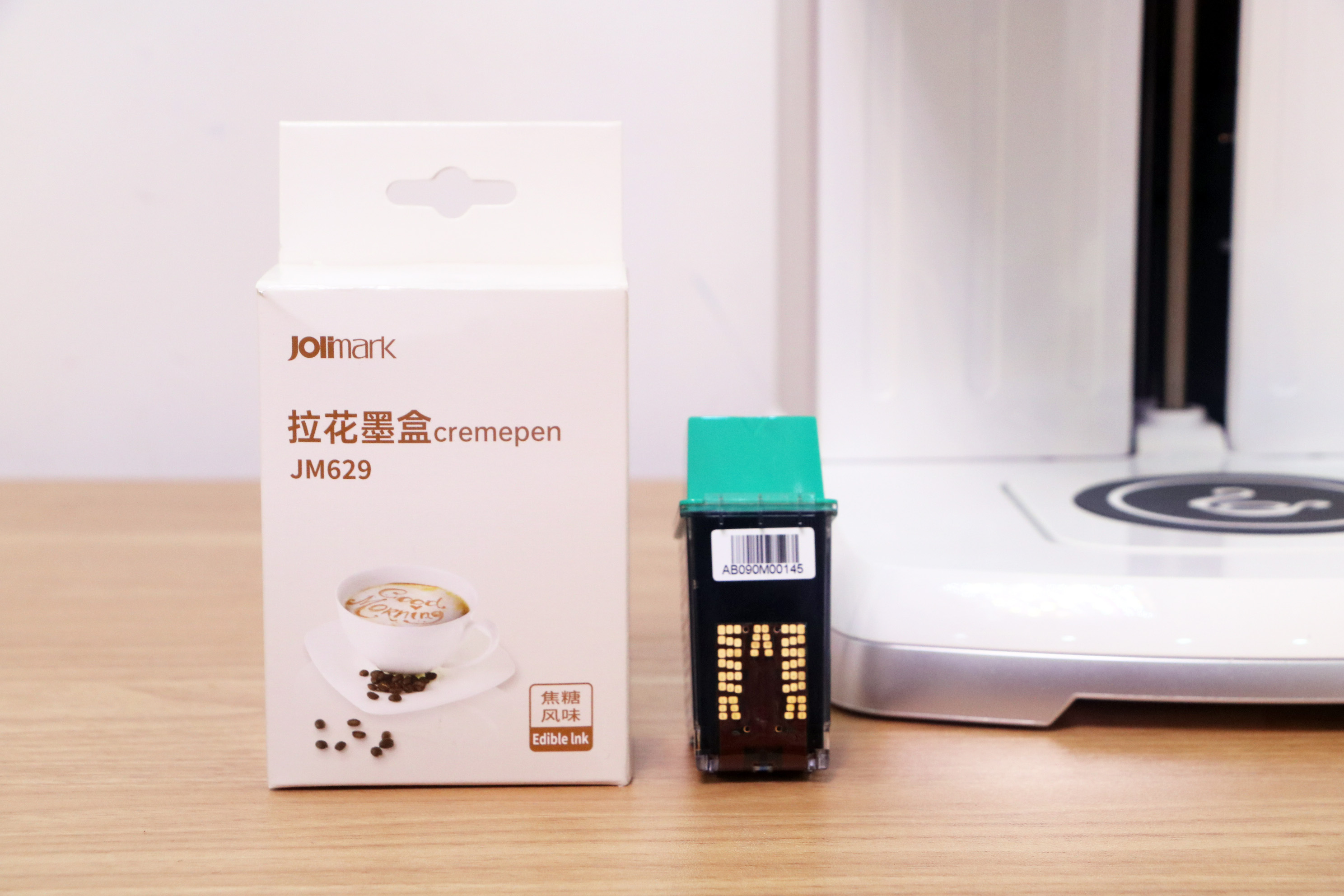 将爱印在美食上，映美拉花打印机让你大胆说出爱，传递真情与感动