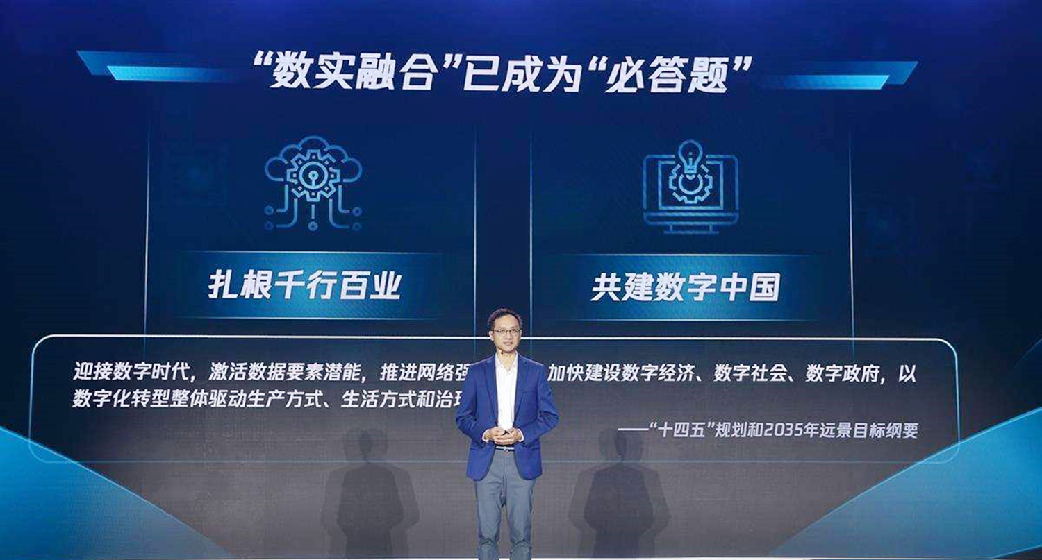 目标不止做大做强，马化腾：腾讯要当受尊重的企业