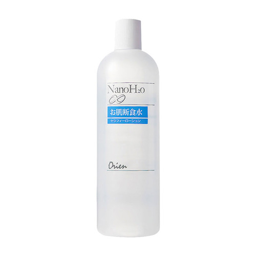 美白柔肤水什么牌子好 全球柔肤水品牌排行榜10强