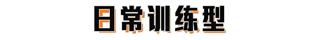 行走的中流砥柱！一篇教你ASICS跑鞋怎么选