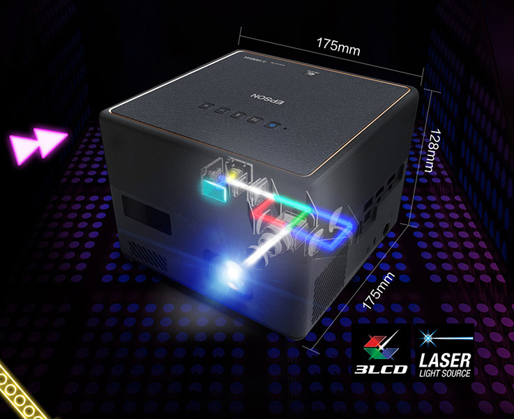 投影用激光光源也挺好，两款爱普生激光投影机降价，最低4199元