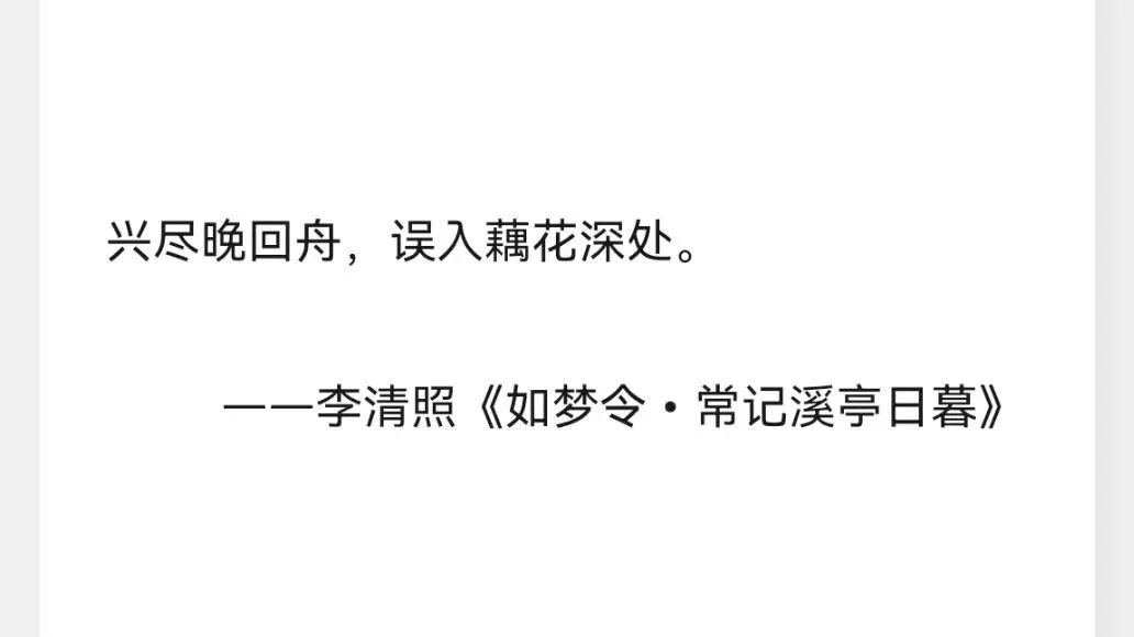 「古诗词起名器」火了，靠实力打破幻想