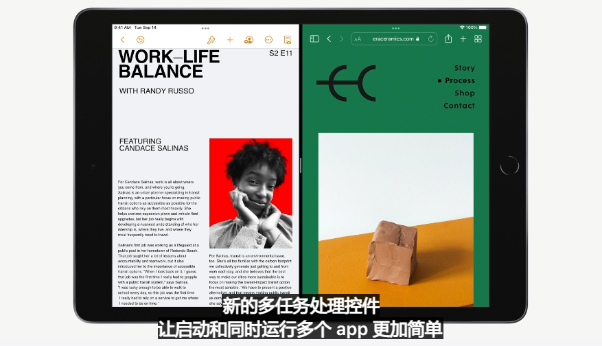 刚刚，苹果发布了新iPad，配置直接拉满