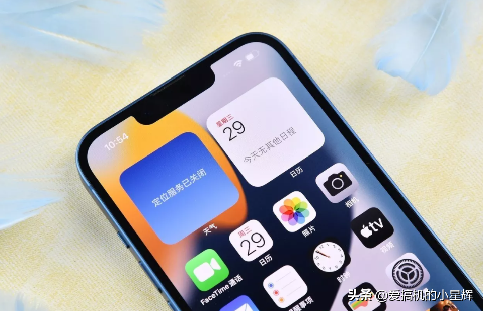 跌破5300元！iPhone 13售价更亲民了，幸福来得太突然了