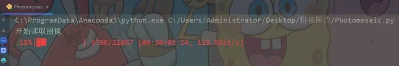 Python实现多张图片合成一张马赛克图片