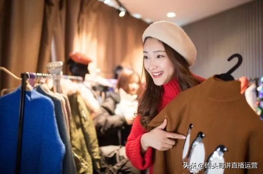 抖音直播：直播间广告的正确投法及原理