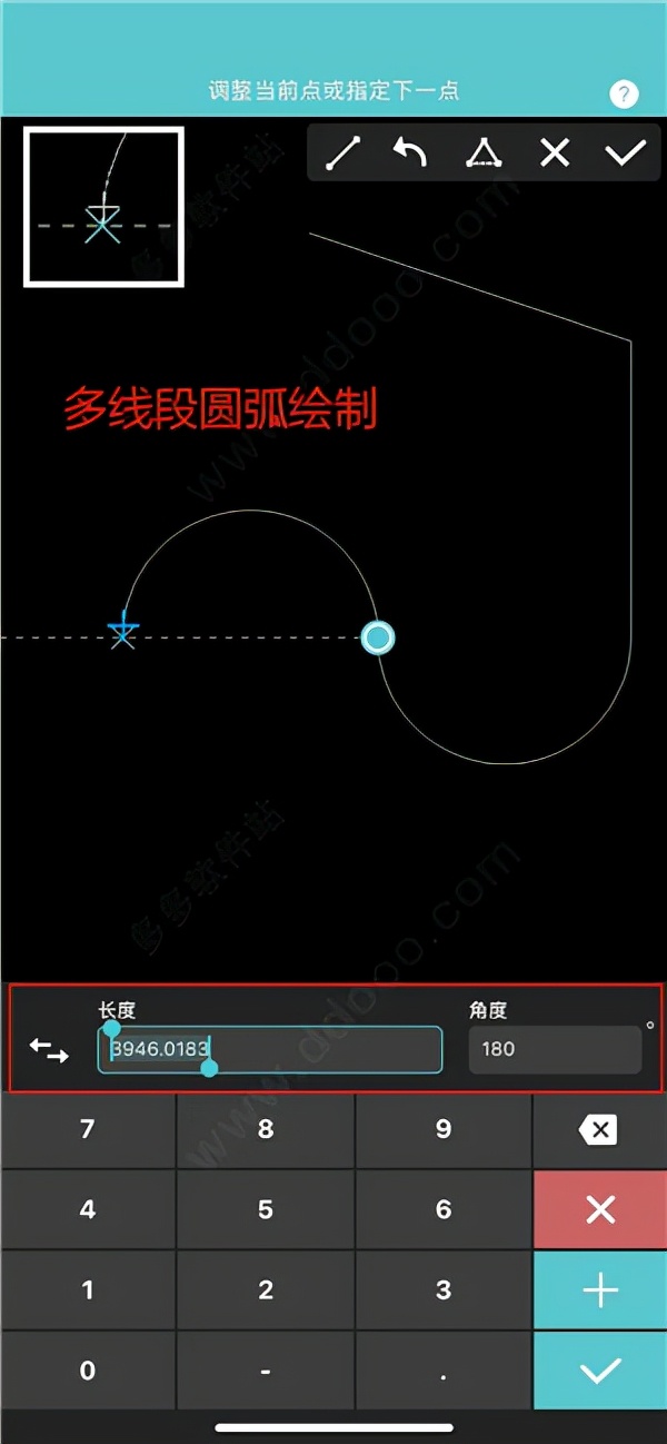 cad看图王怎么使用