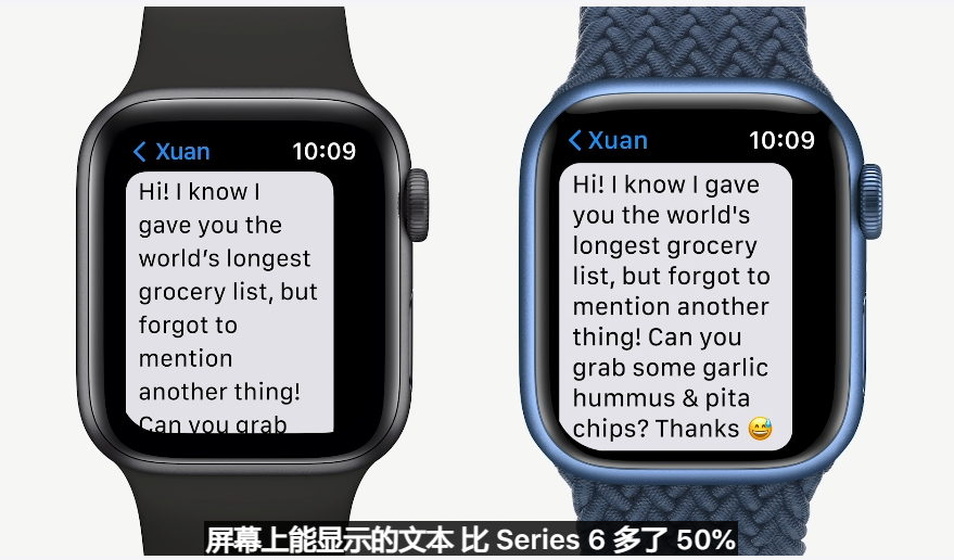 刚刚，苹果发布了新iPad，配置直接拉满