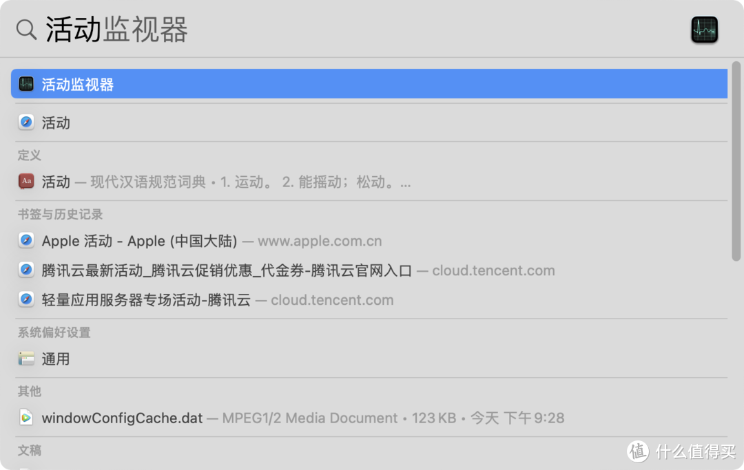 十年 Windows 老鸟​使用 M1 MacBook Air 半年后的「使用感受」