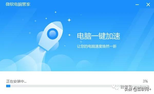 电脑安全软件大比拼，你用过几款？