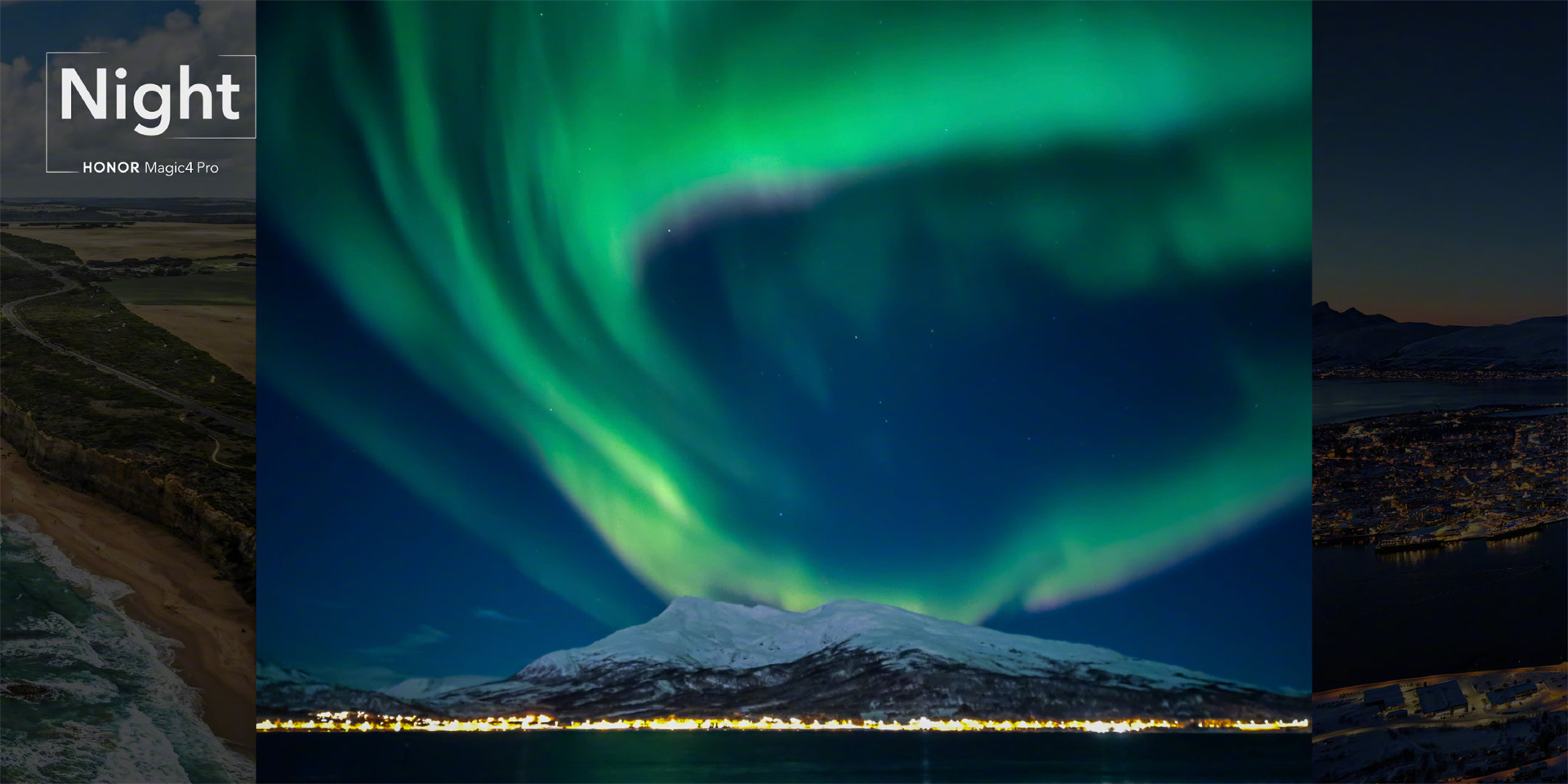 荣耀Magic4正式发布：拥有多个行业首创，旗舰再树标杆