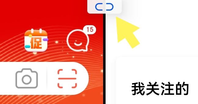 华为 MatePad 11 评测：HarmonyOS 2 加持，平板不仅仅是平板