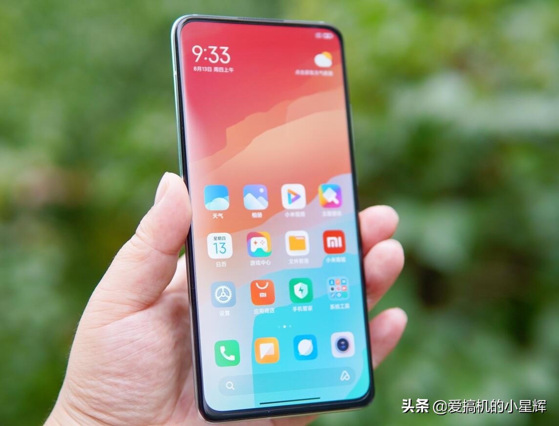 仅2199元，120Hz高刷+真全面屏+5G双卡双待，买不？