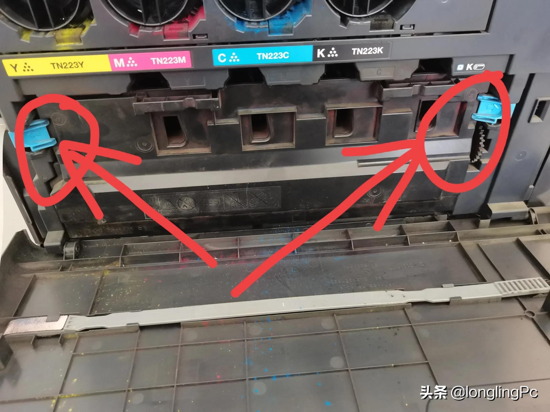 美能达C226彩色复印机废粉盒满的解决方法