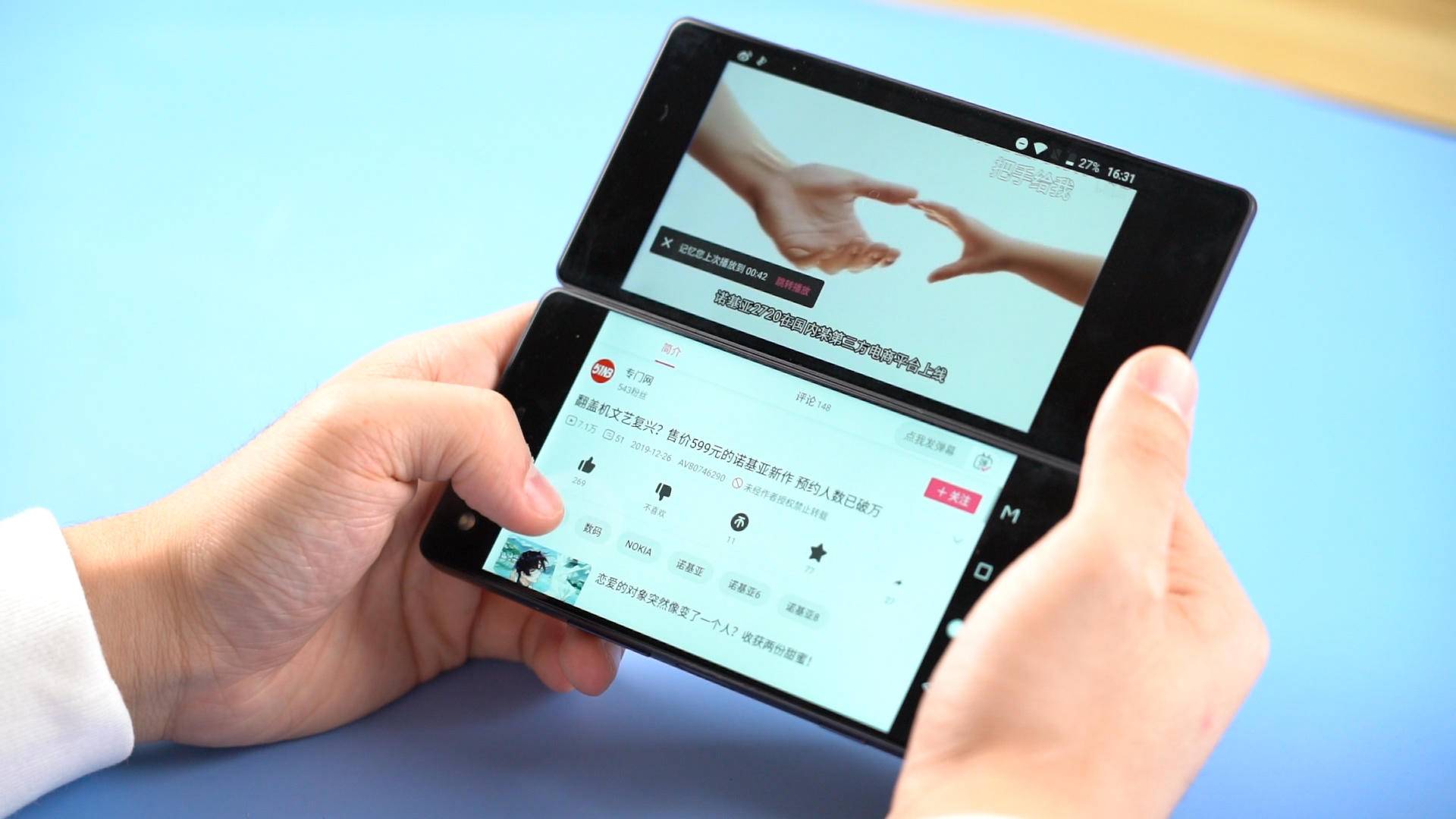 折叠双屏手机，中兴天机Axon M有点意思