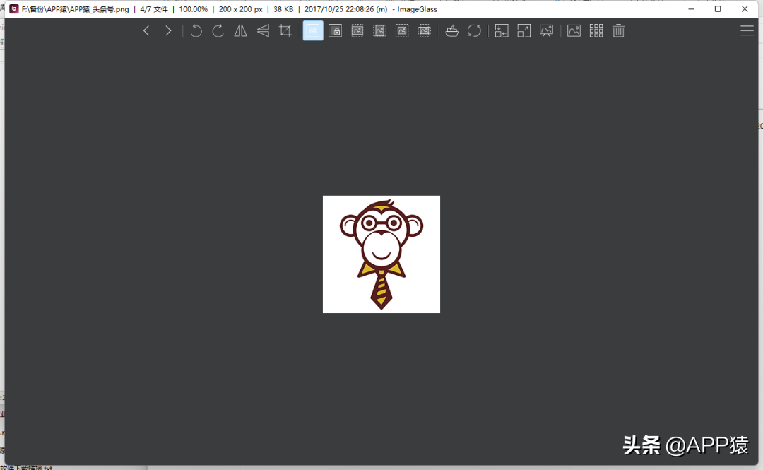 8个免费且功能强大的软件，全都开源
