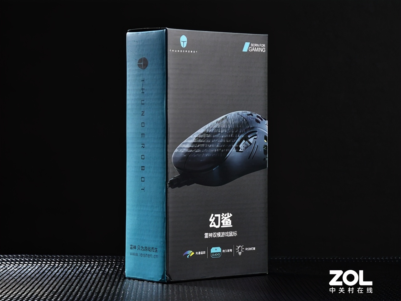 雷神幻鲨双模游戏鼠标评测 炫彩灯光 镂空外壳