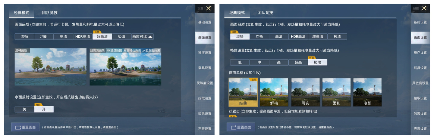 华为 MatePad 11 评测：HarmonyOS 2 加持，平板不仅仅是平板