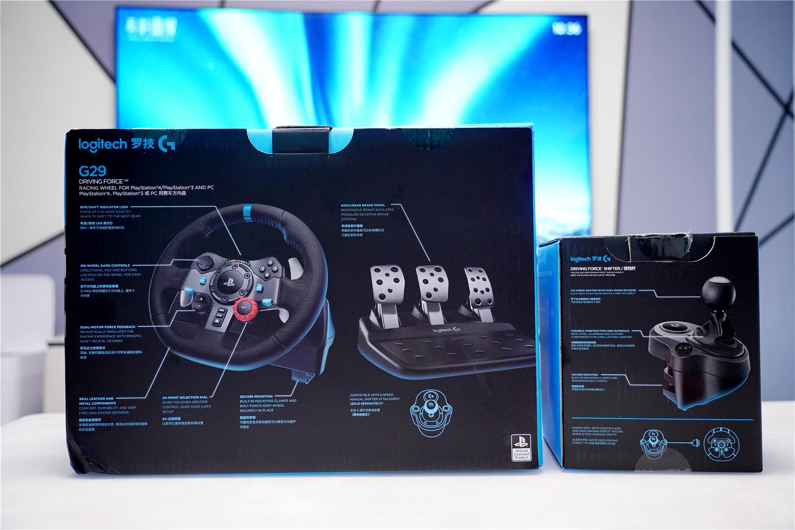 900°转向，体验真实驾驶感受，罗技G29游戏方向盘做到了