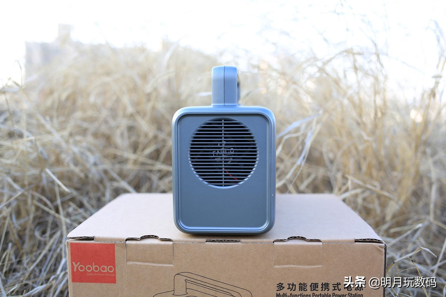 轻松解决户外用电，羽博EN300WLPD户外电源（开箱篇）