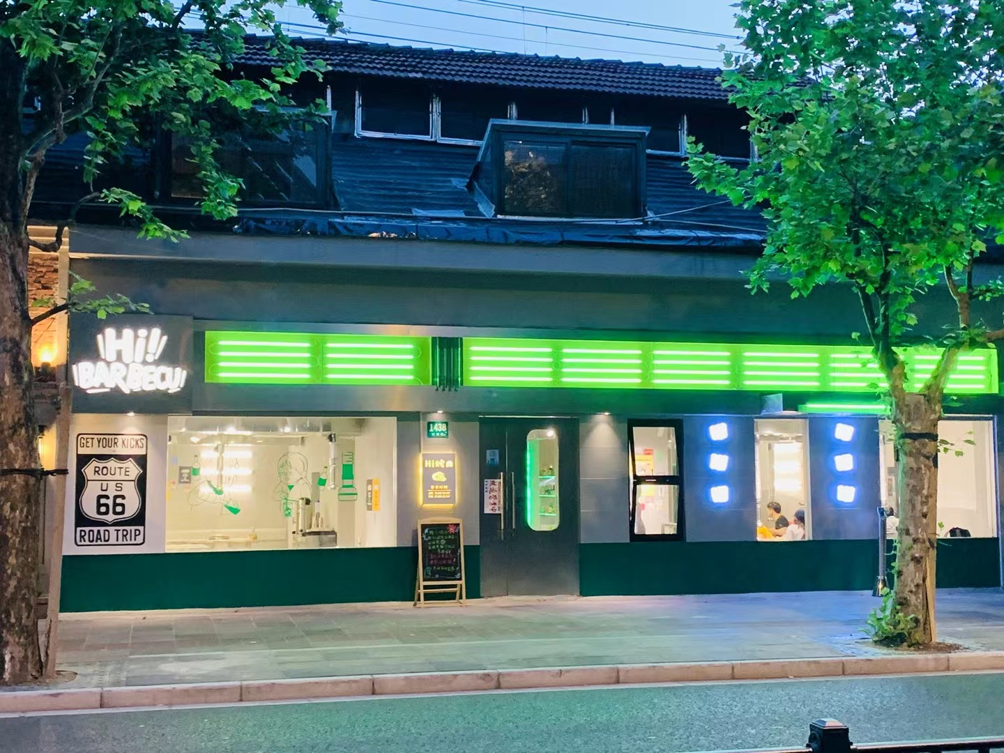 烤肉品类既传统又落后？在新消费时代，烤肉品类该如何突围？