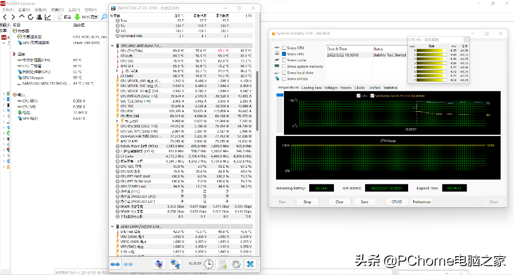 这位“六边形战士”有点萌 华硕天选3游戏本锐龙版评测