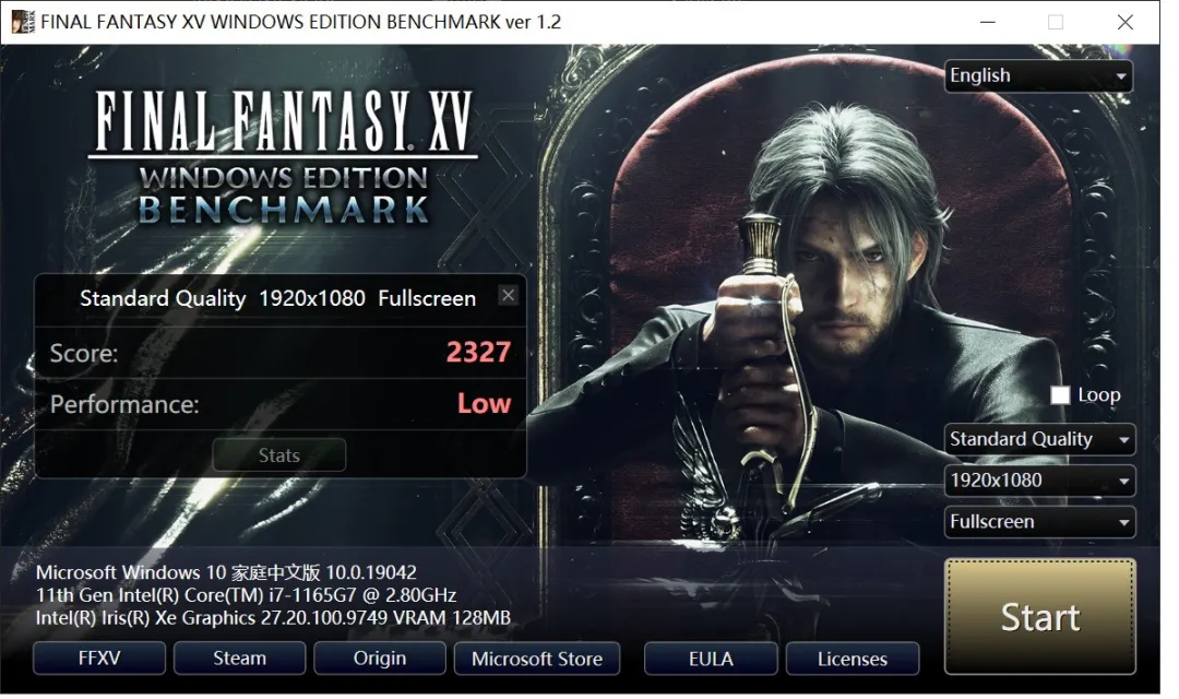 后盖搭载迷你副屏的轻薄本长啥样儿？华硕灵耀X 14体验点评