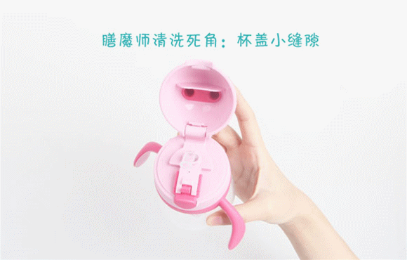 5款人气学饮杯横评 教宝宝喝水先看这个