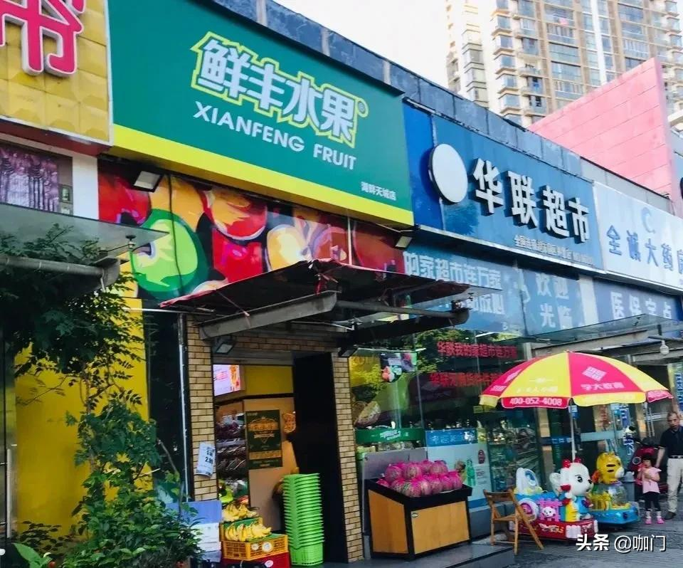让加盟商提意见，还发钱！这些茶饮品牌在搞什么？