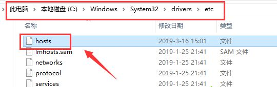 steam打不开个人资料 steam打不开显示网络问题解决办法