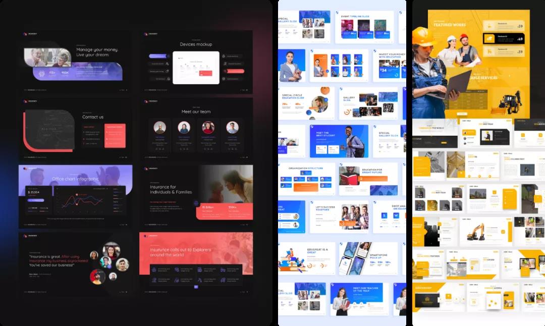 扒遍全网，找到3个高质量的PPT免费模板，网友：真的太省钱了