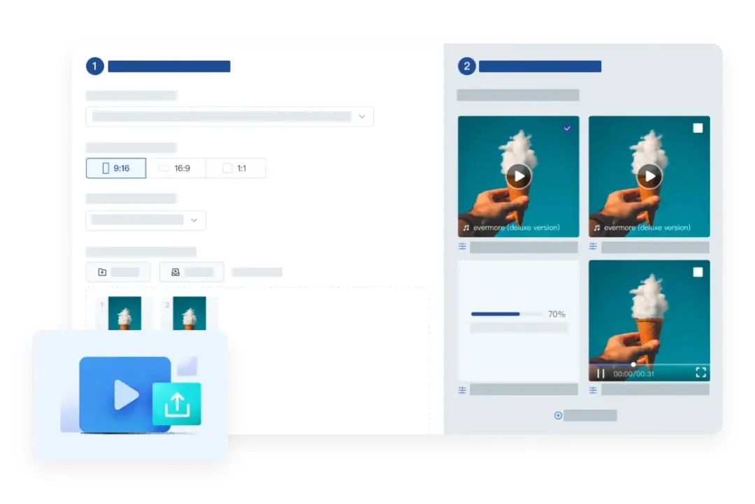 6款免费的广告视频后期制作工具，真的香
