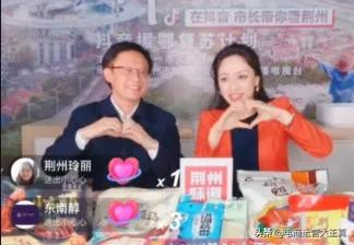 抖音直播带货单场50万玩法核心