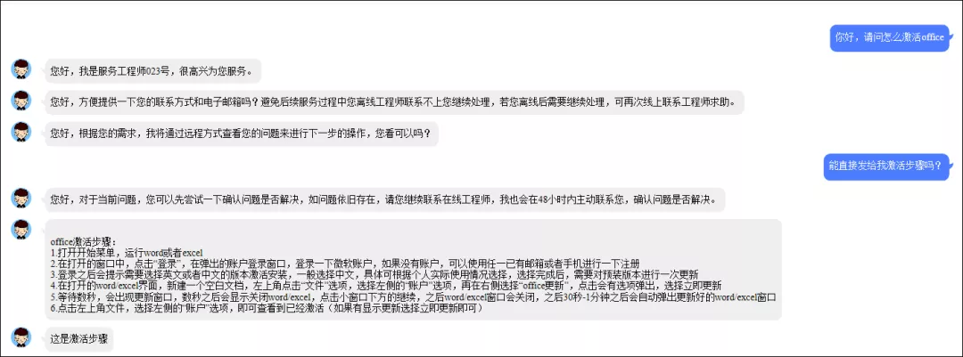 点名率颇高的惠普星14测评：颜值高，使用体验是亮点